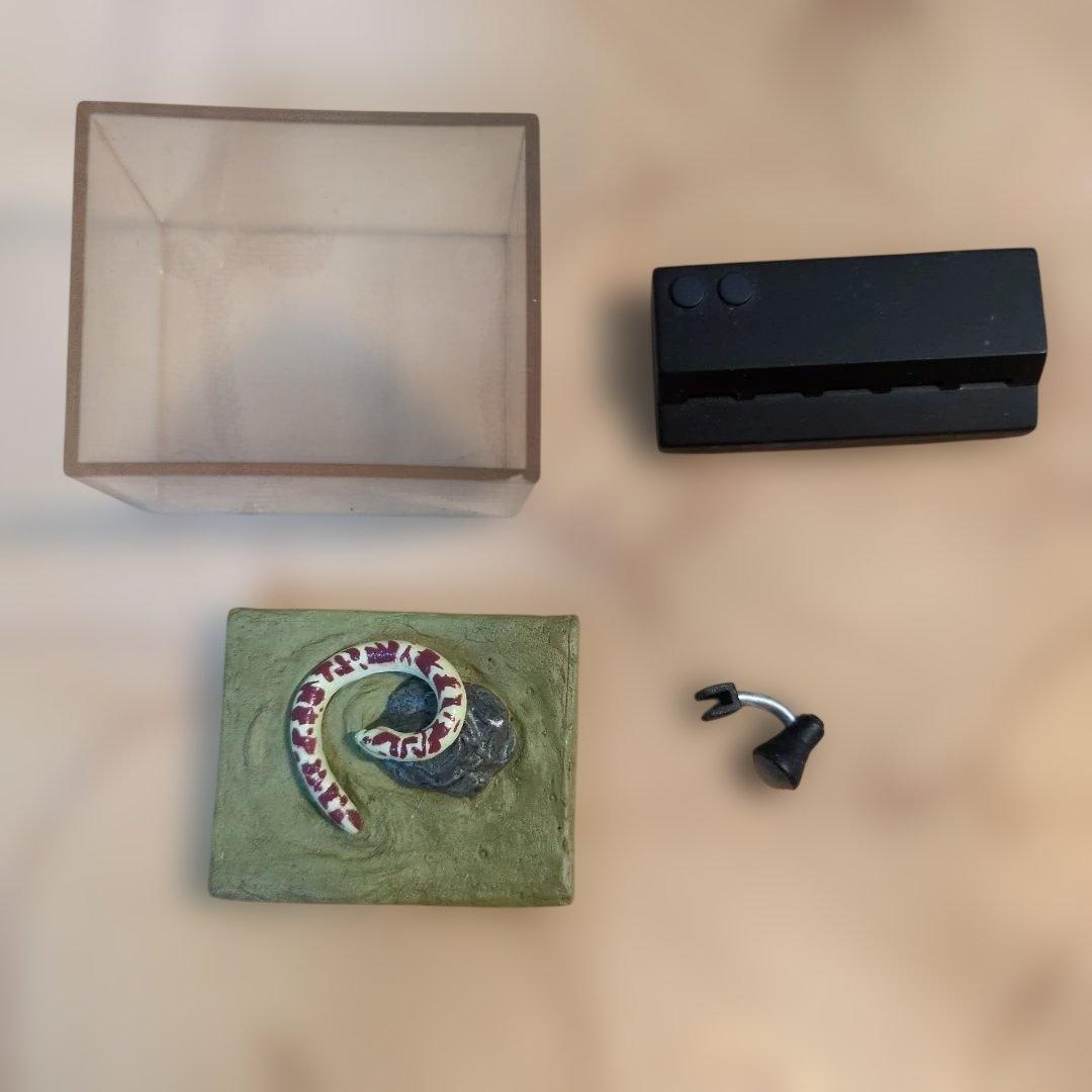 ユージン たのしい飼育当番 - メルカリ