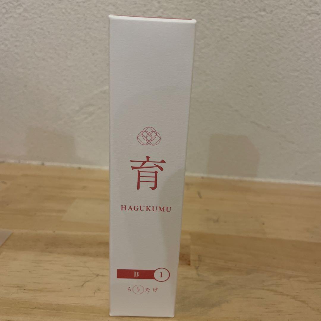 らうたげ　育　30ml