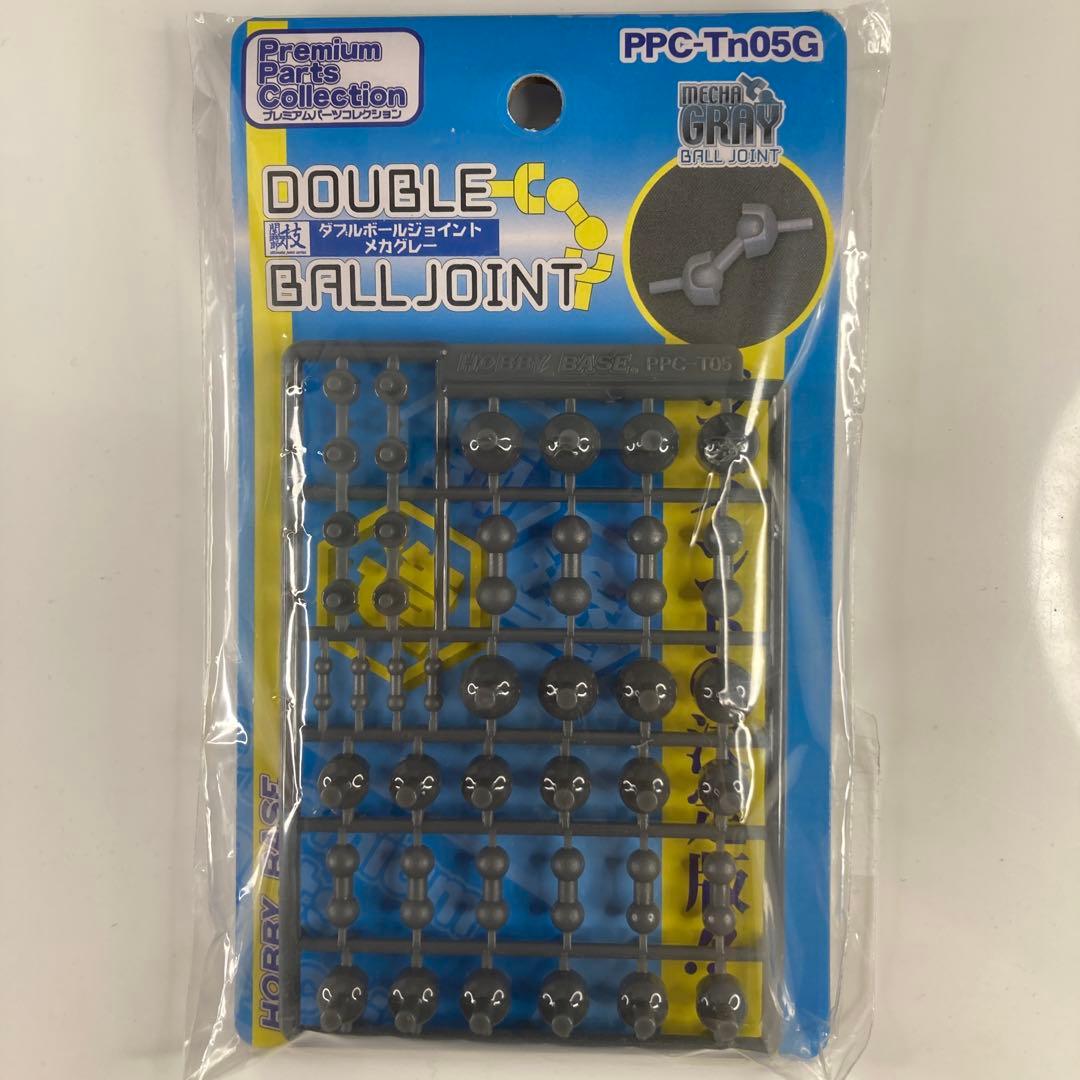 【絶版】ダブルボールジョイント PPC-Tn05G