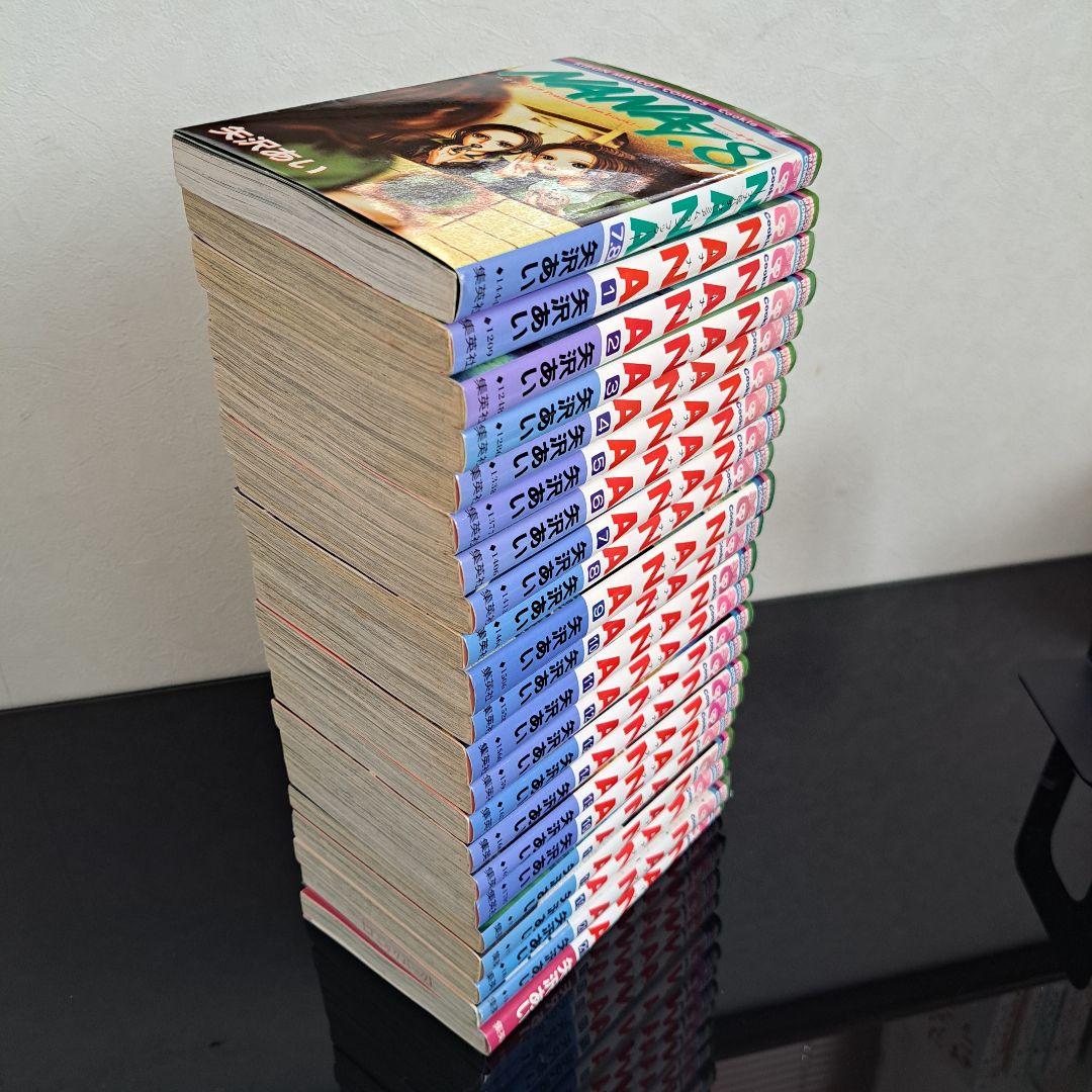 初版 ファンブック付】NANA 1～21 ご近所物語 1～7 矢沢あい 29冊