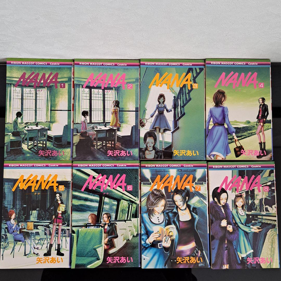 初版 ファンブック付】NANA 1～21 ご近所物語 1～7 矢沢あい 29冊