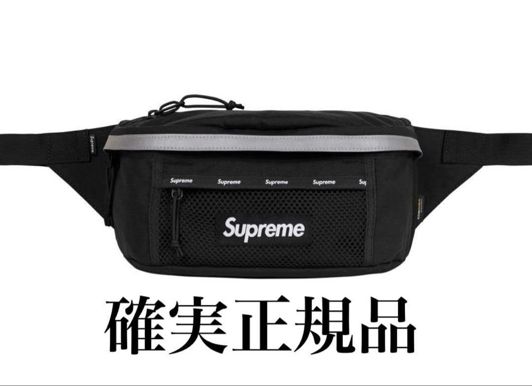 バッグ Supreme 24FW Waist Bag Black