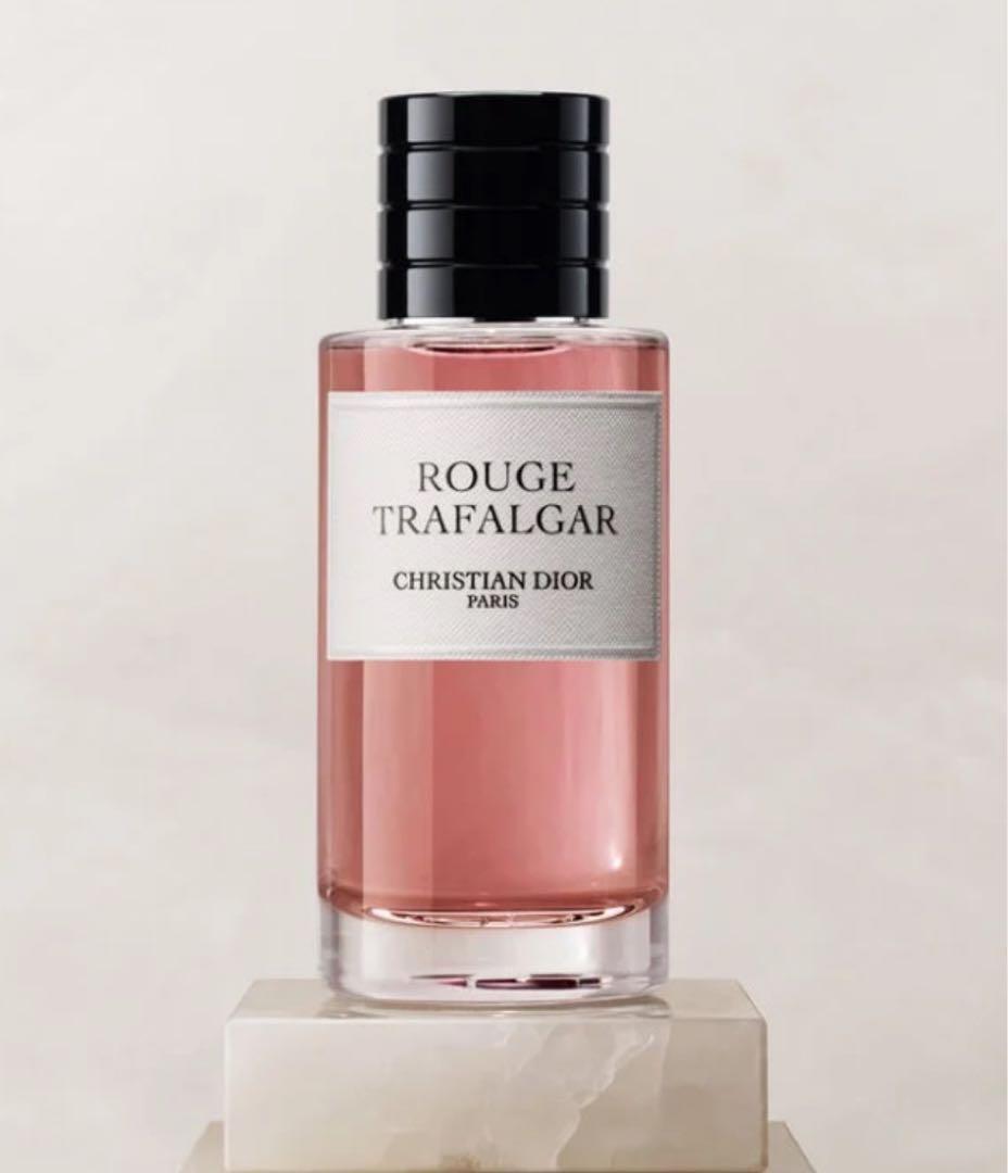 メゾンクリスチャンディオール