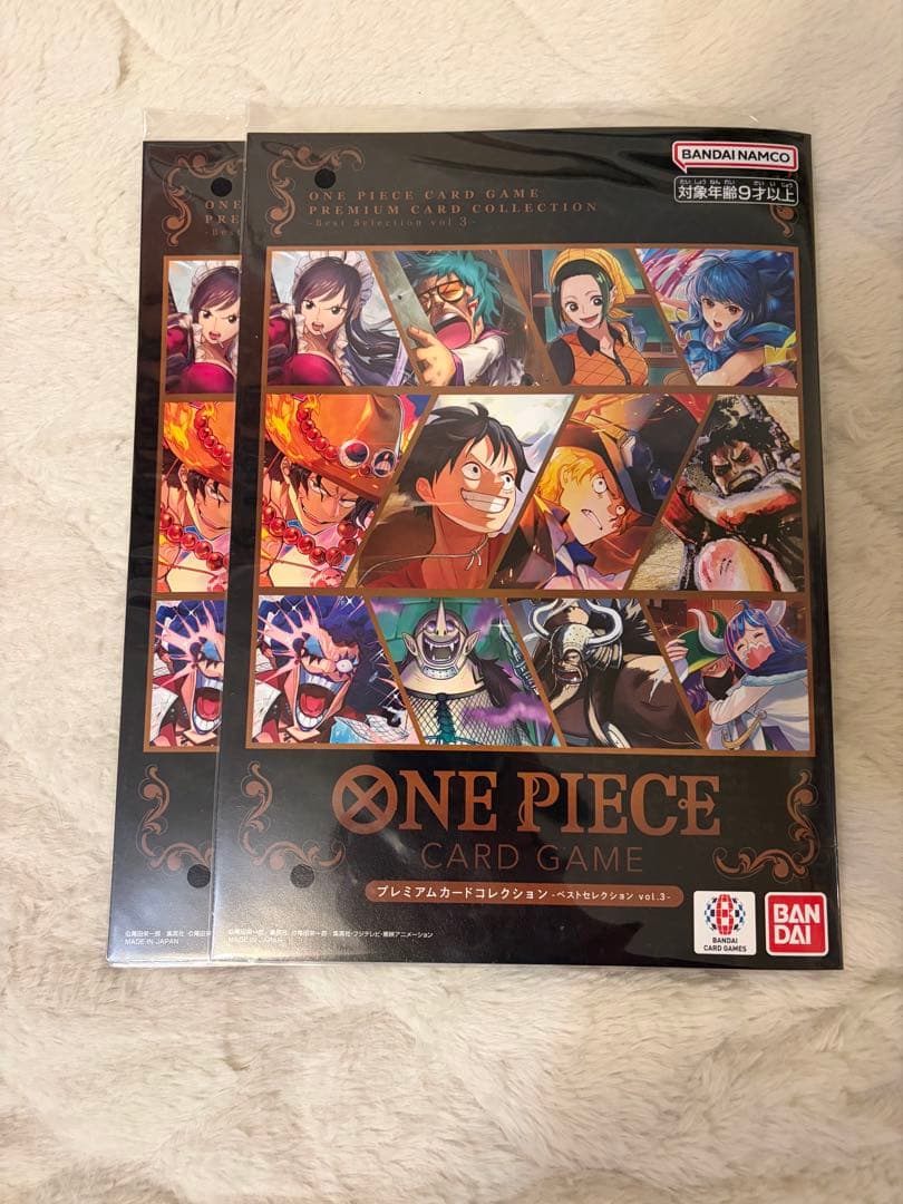 ワンピースカード プレミアムカードコレクション ベストセレクション 未開封 2個 ONE PIECE カードゲーム プレミアムカードコレクション - ベスト