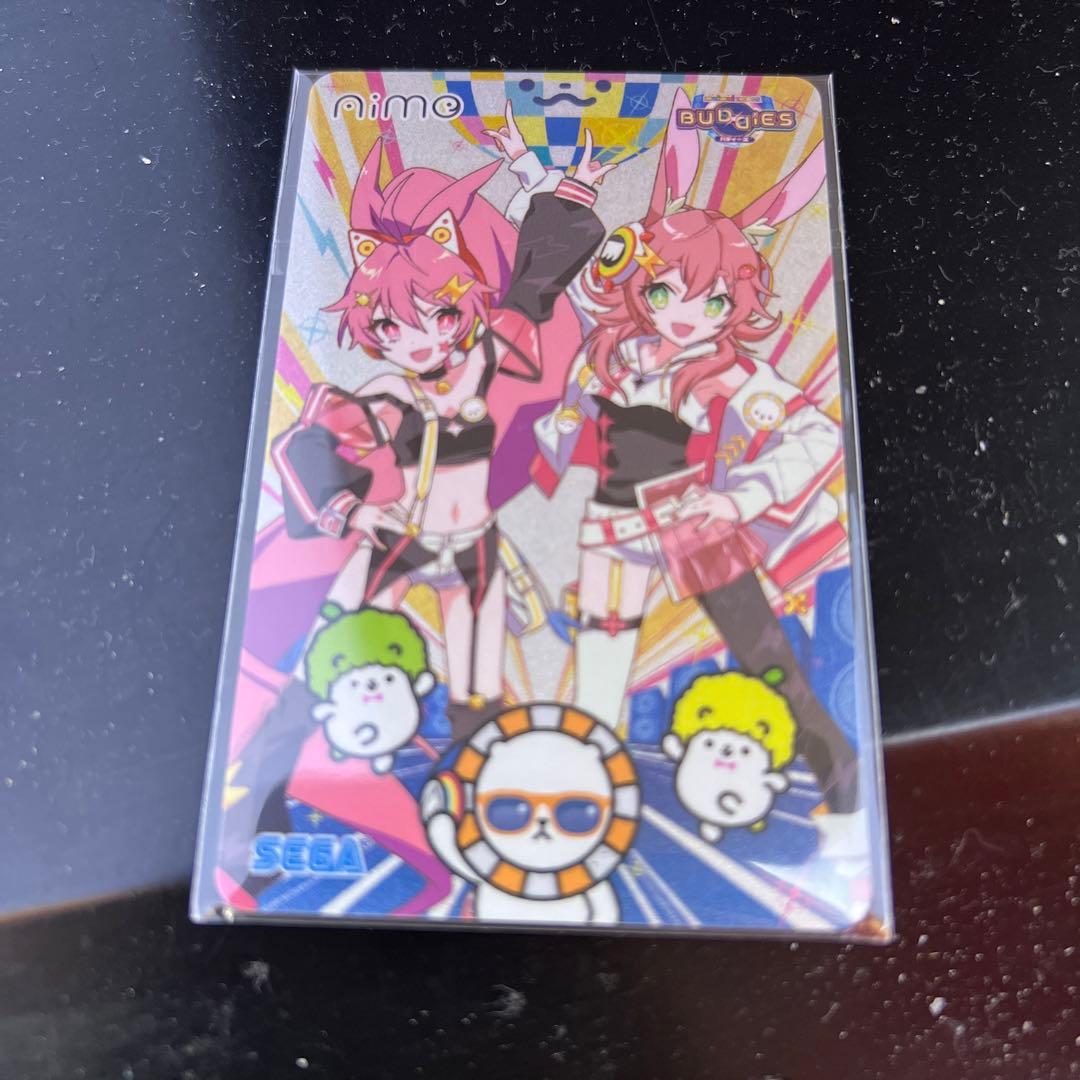 maimai Aimeカード ×3 - メルカリ