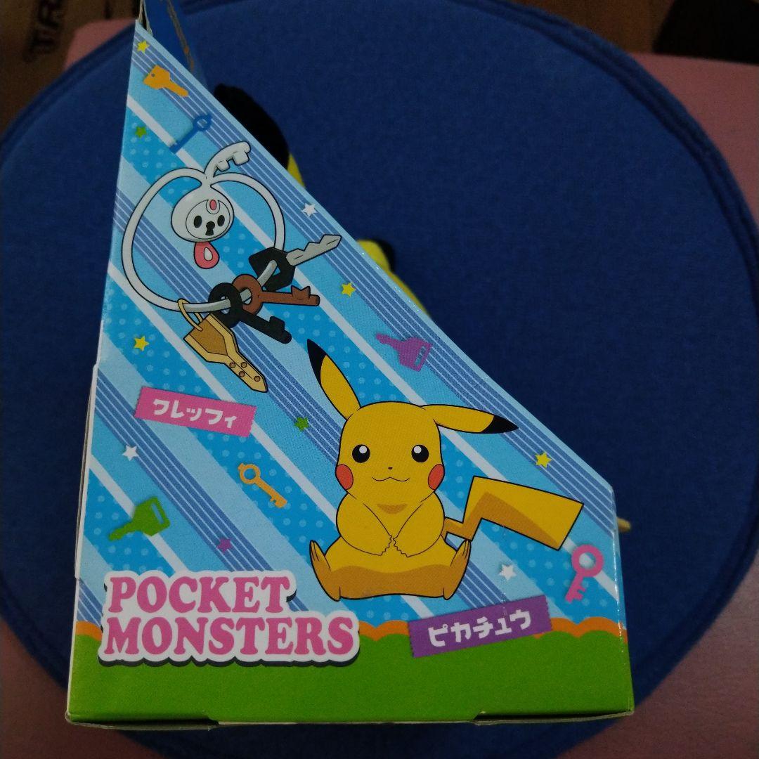 ポケモンXY☆♥ピカチュウ&クレッフィ♥☆ムービーぬいぐるみ☆タカラ