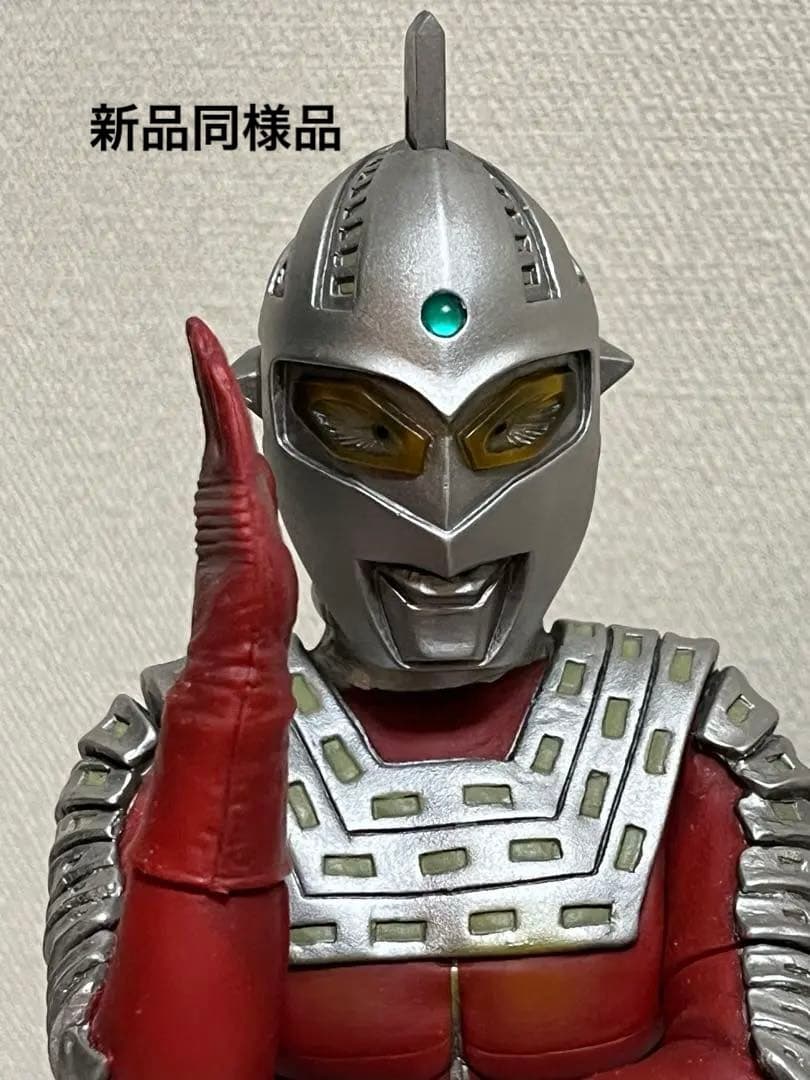 CCPウルトラセブン ワイドショット ハイグレードバージョン1/6 CCP 05