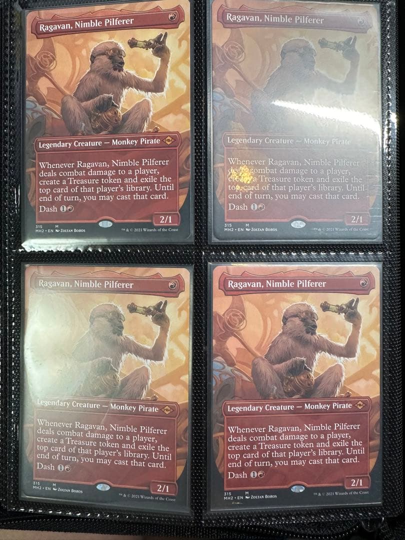 敏捷なこそ泥、ラガバン 日本語×4ボーダーレス