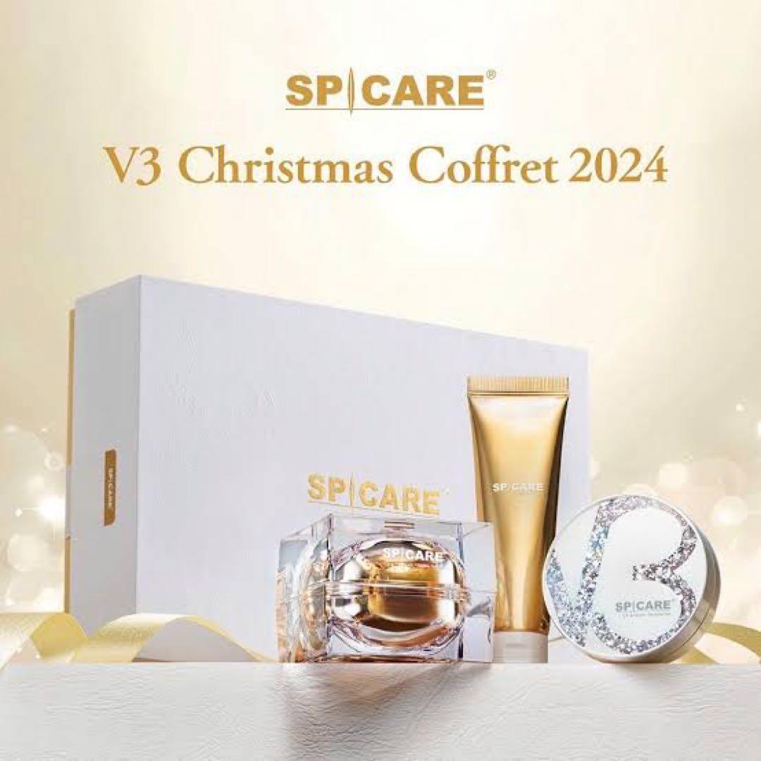 新品未使用 SPICARE V3クリスマスコフレ 2024
