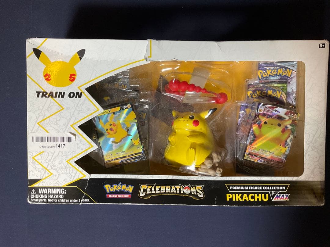 ピカチュウVMAX フィギュア プロモ セレブレーションBOX！日本未発売最安値