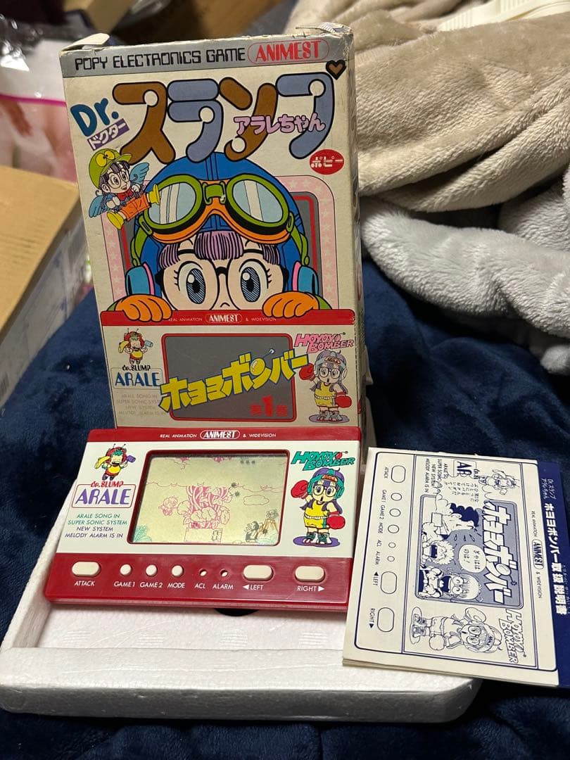 希少 ゲーム＆ウォッチ Dr.スランプアラレちゃん ホヨヨボンバー