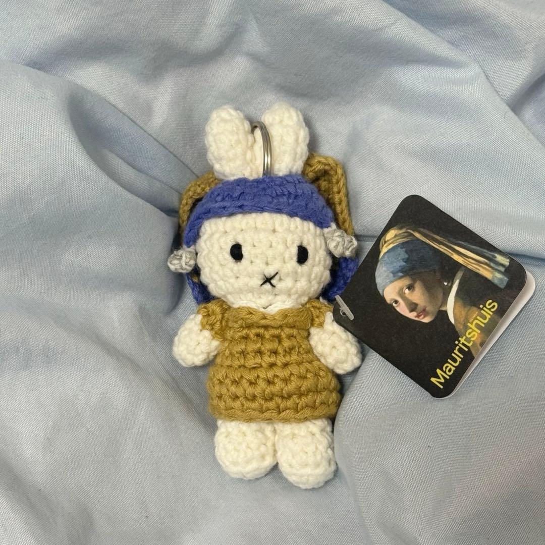 ミッフィー ジャストダッチ あみぐるみ キーリング 真珠の耳飾りの少女