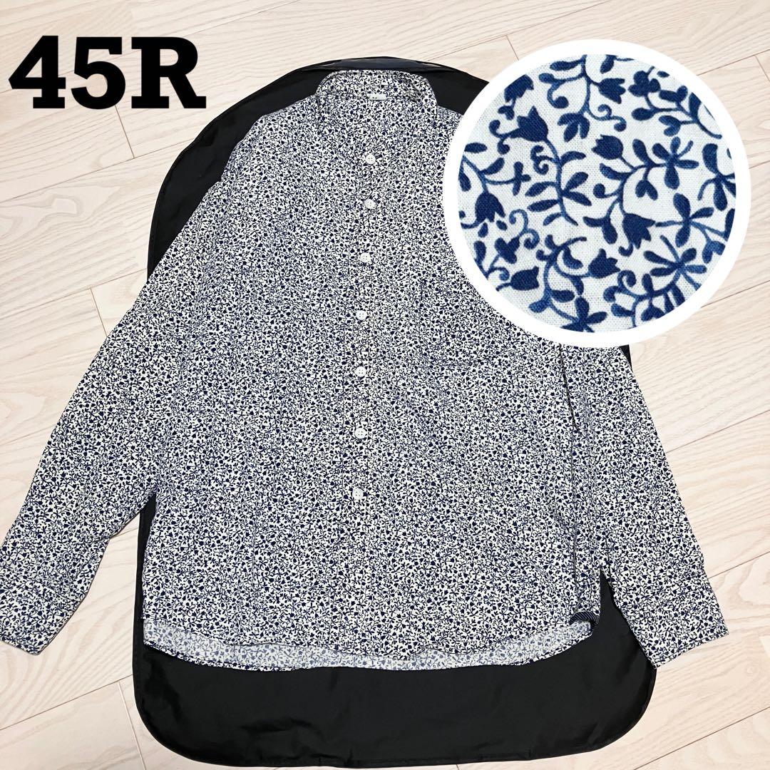 【美品】45R フラワータペットの908オーシャンスタンドシャツ 小花　ブラウス 45R（フォーティファイブアール）の「タペットの小花プリント908