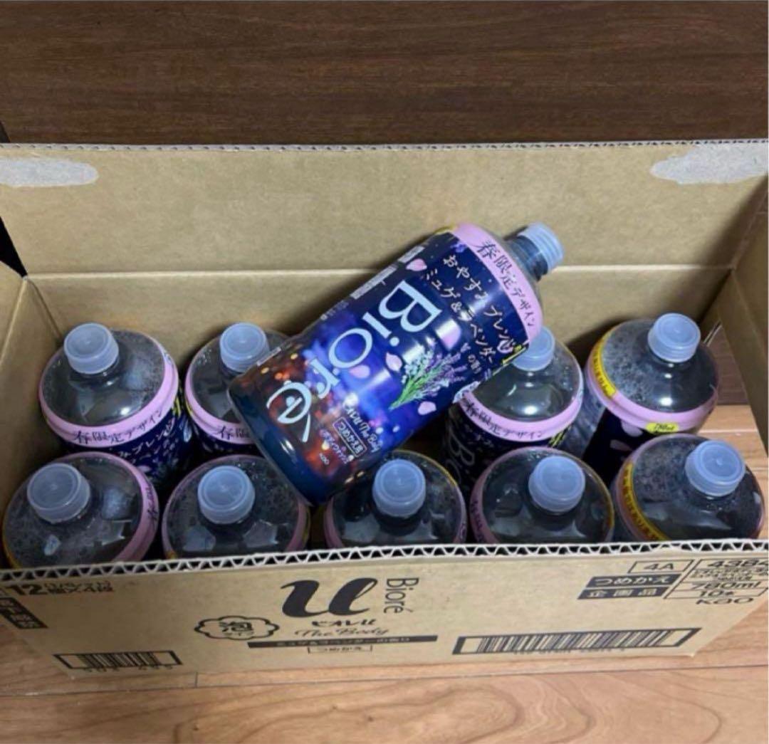 ビオレu 泡タイプ ミュゲ＆ラベンダーの香り つめかえ用 10セット