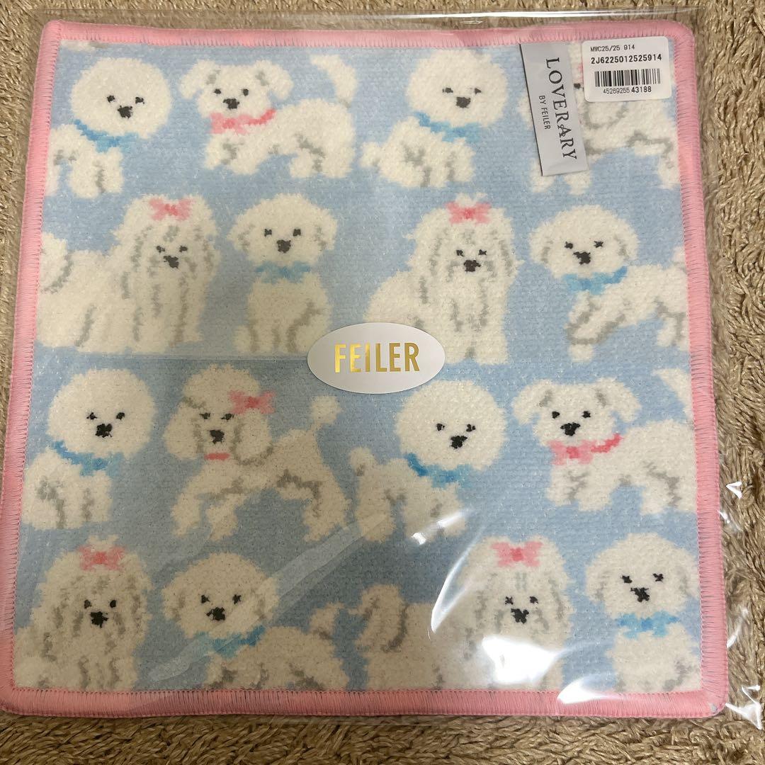 フェイラー ラブラリー モフモフワンチャン タオルハンカチ - メルカリ