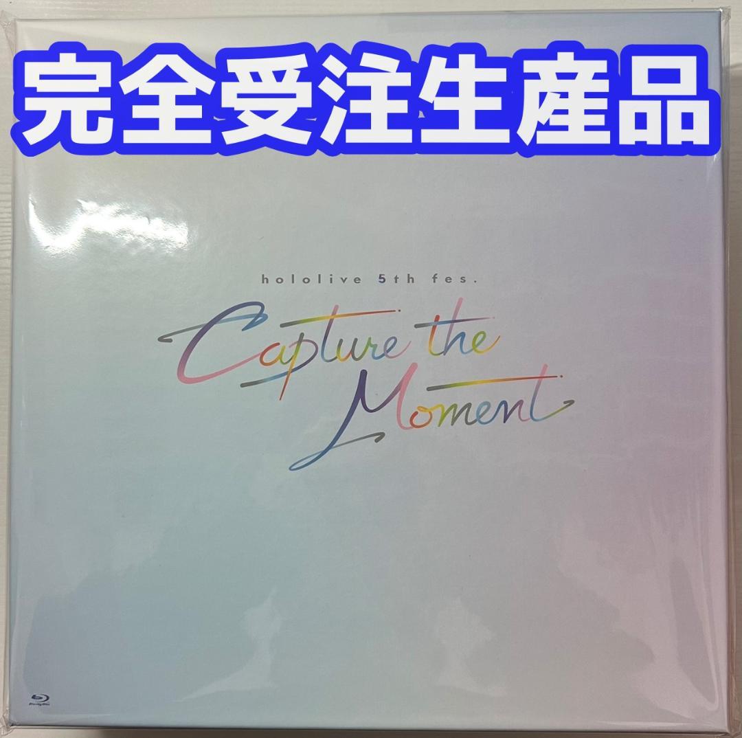 ホロライブ5th fes. Capture the Moment Blu-ray - メルカリ
