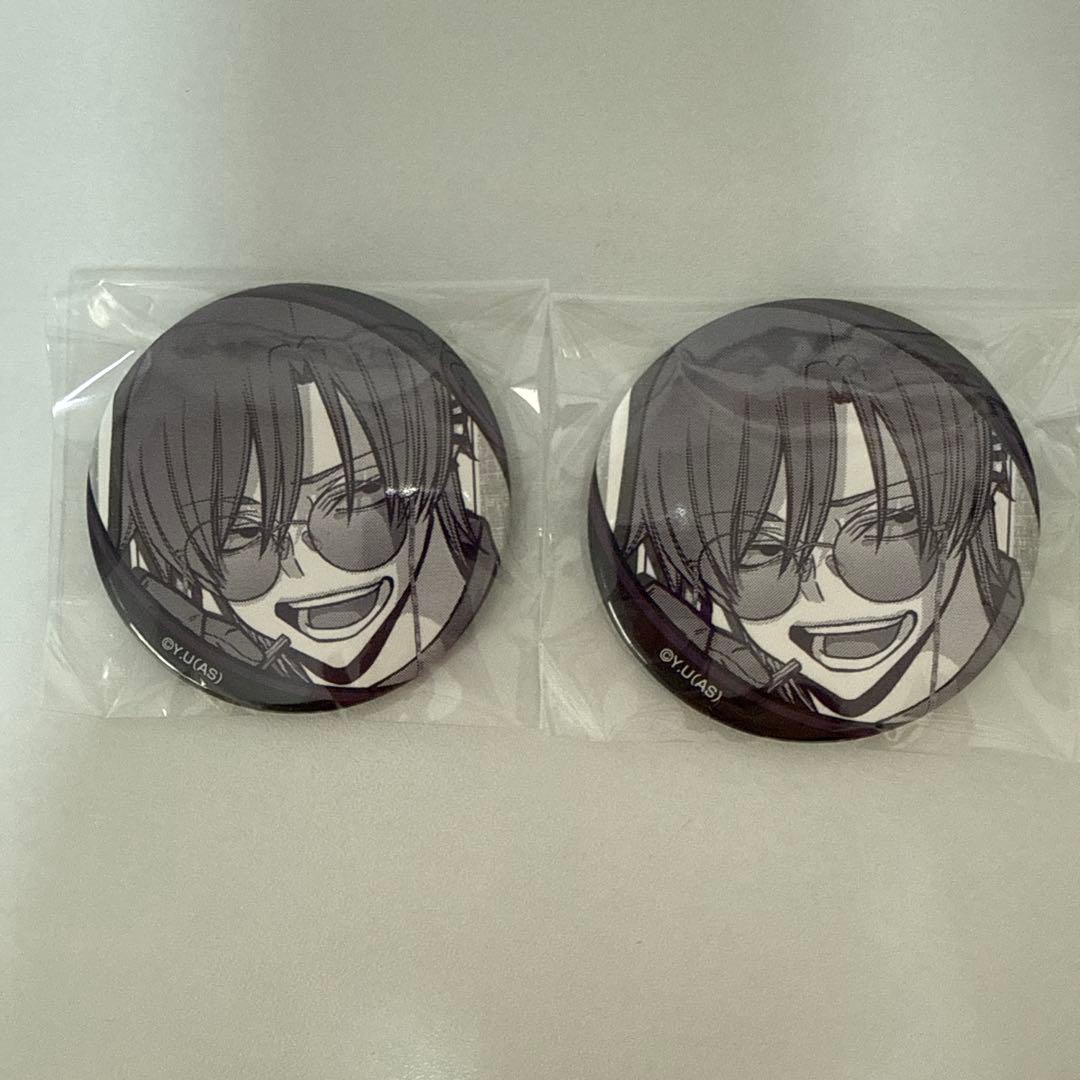 桃源暗鬼 朽森紫苑 キャラウム 缶バッジ