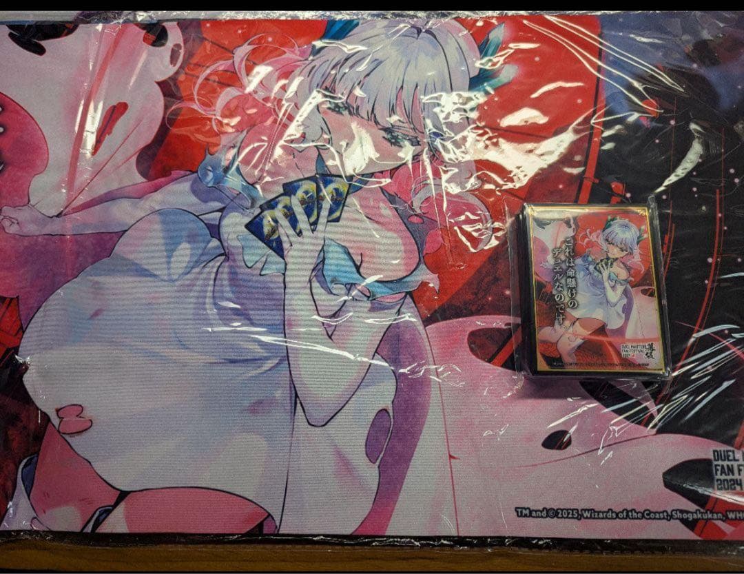 プレイマット＆スリーブセット　これは命懸けのデュエル