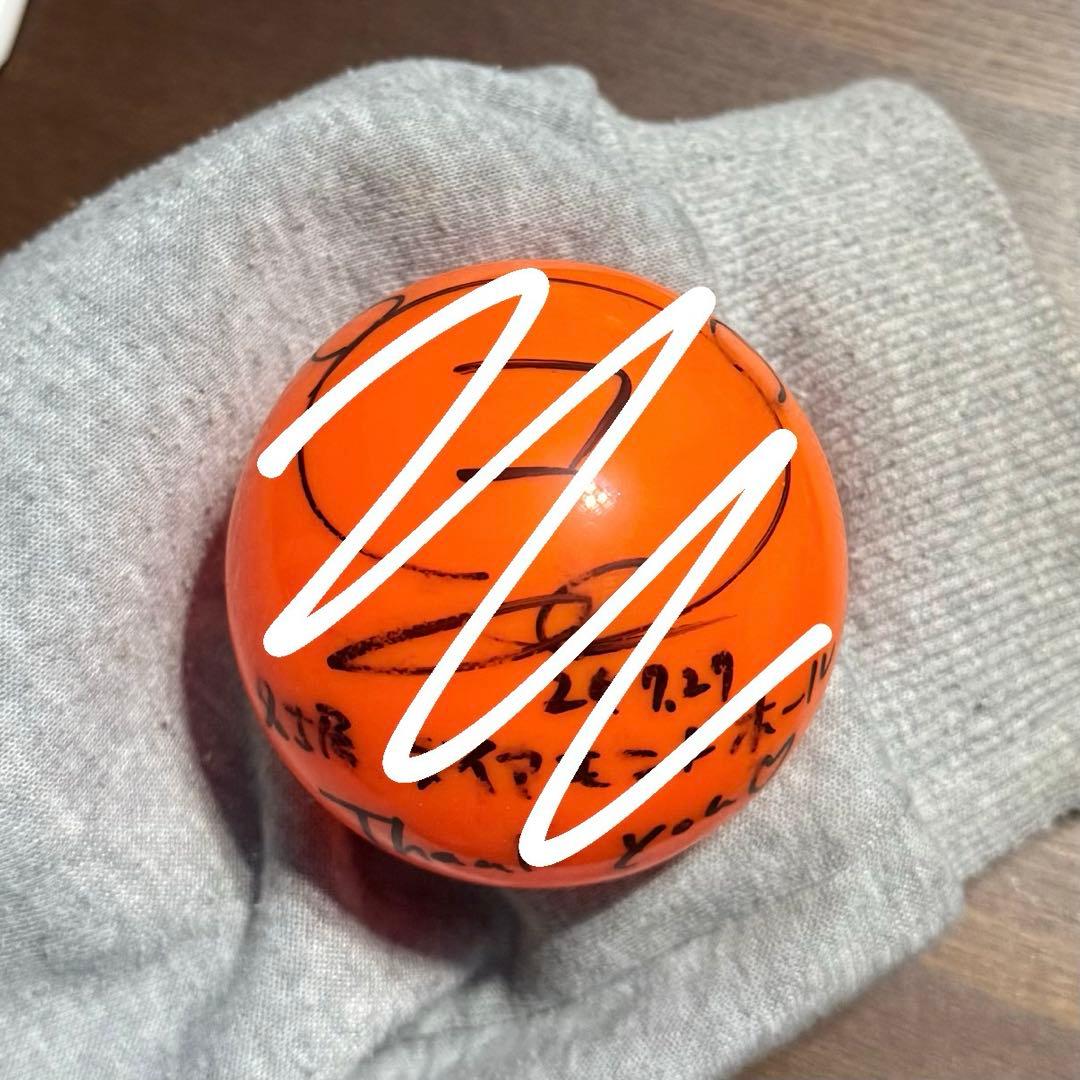 コレサワ サインボール 直筆サイン あたきみツアー Amazon.co.jp: 千葉ロッテマリーンズ 平沢大河 直筆サインボール