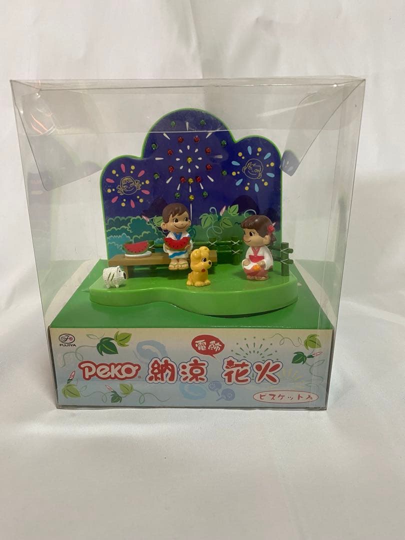 納涼花火 フィギュアセット ペコちゃん ポコちゃん 不二家 FUJIYA