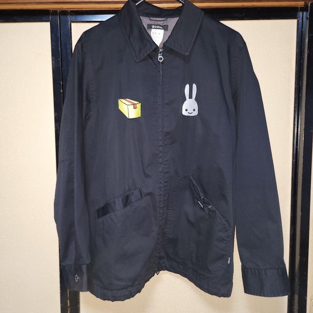 CUNE キューン 完売 パラシュート ベトジャン サイズ2