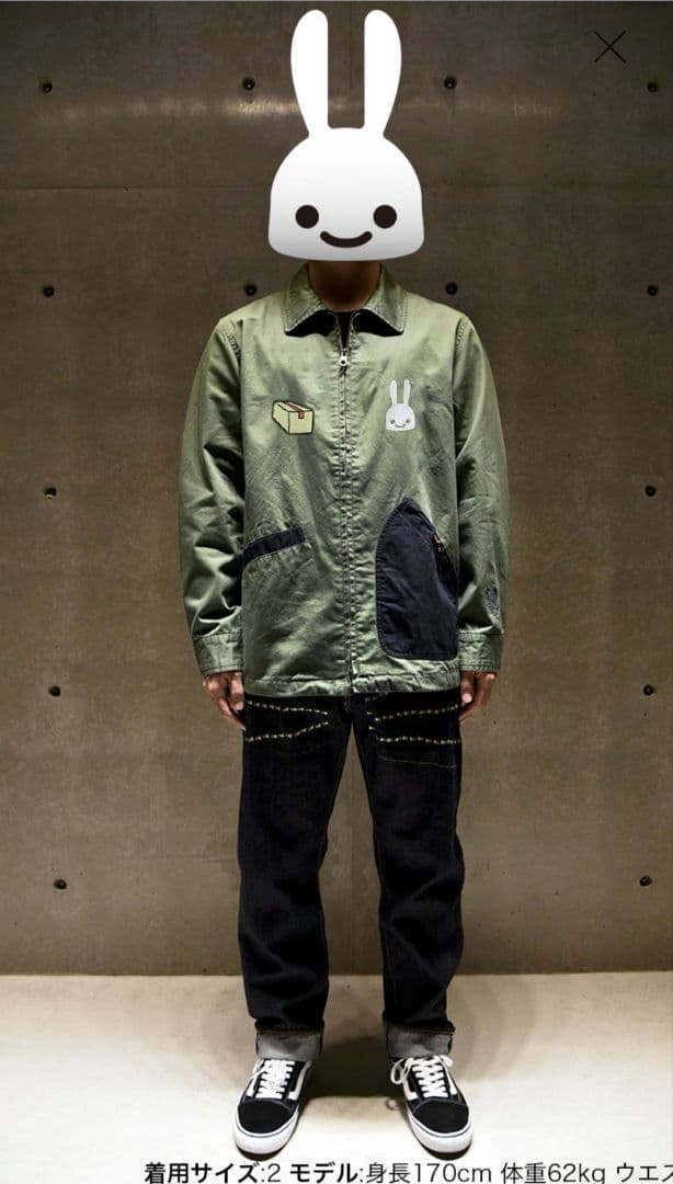 CUNE キューン 完売 パラシュート ベトジャン サイズ2 - メルカリ