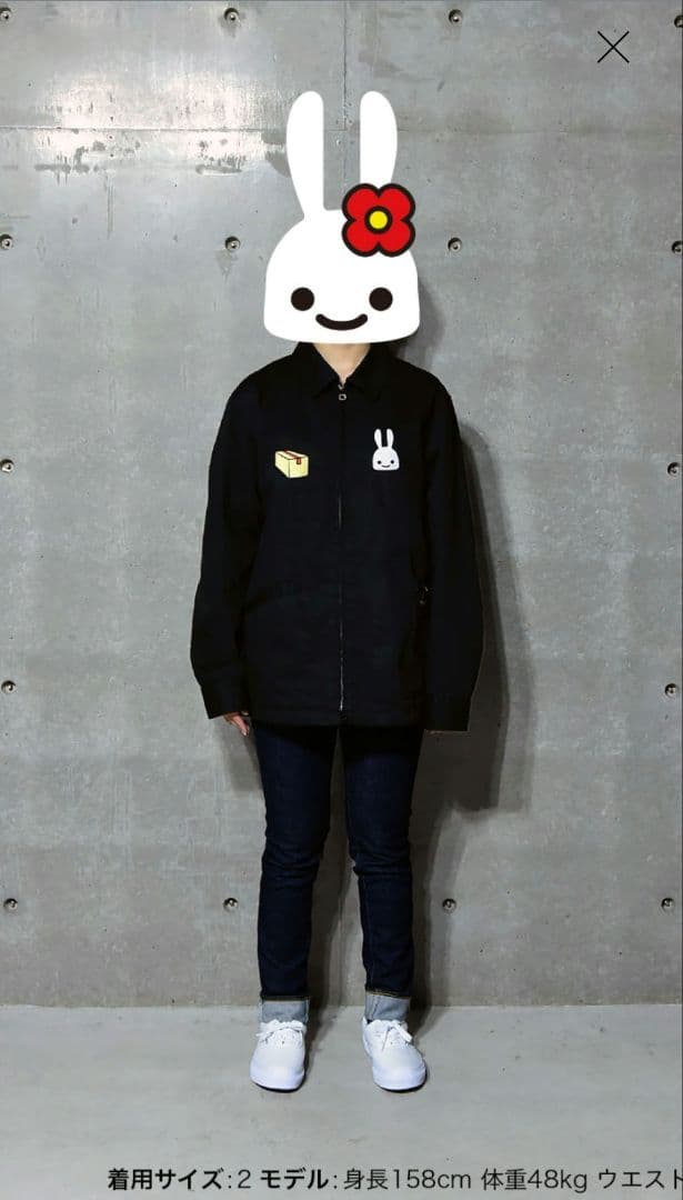 CUNE キューン 完売 パラシュート ベトジャン サイズ2 - メルカリ