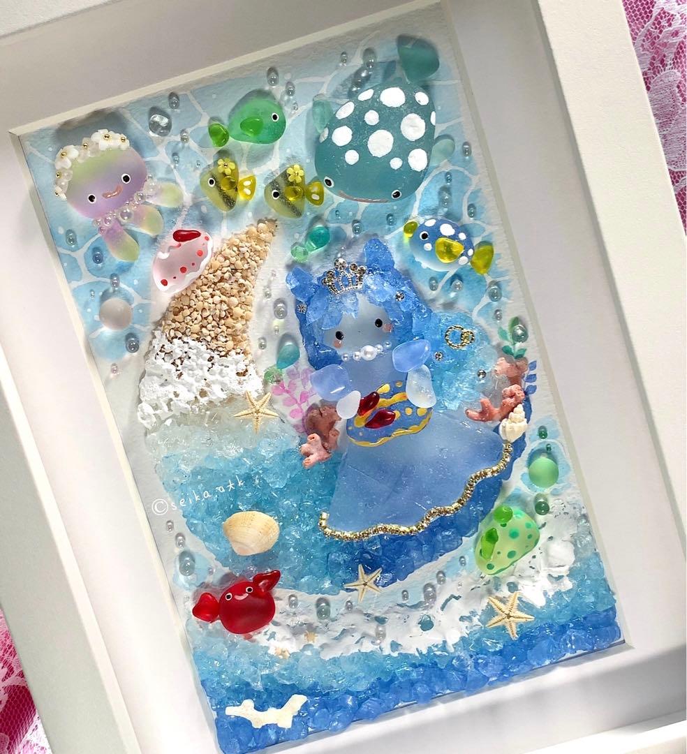 海のお月様 ウミウシのプリンセス インテリア シーグラスアート アクアリウム 鮫