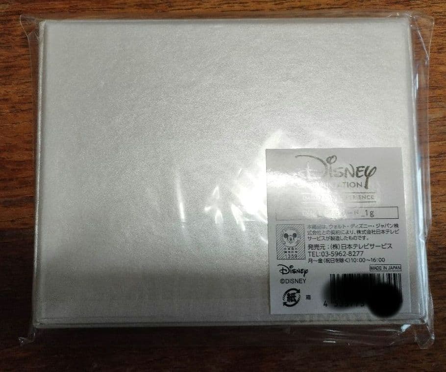 ディズニー限定品ver.ギンザタナカ（田中貴金属ジュエリー）純金カード