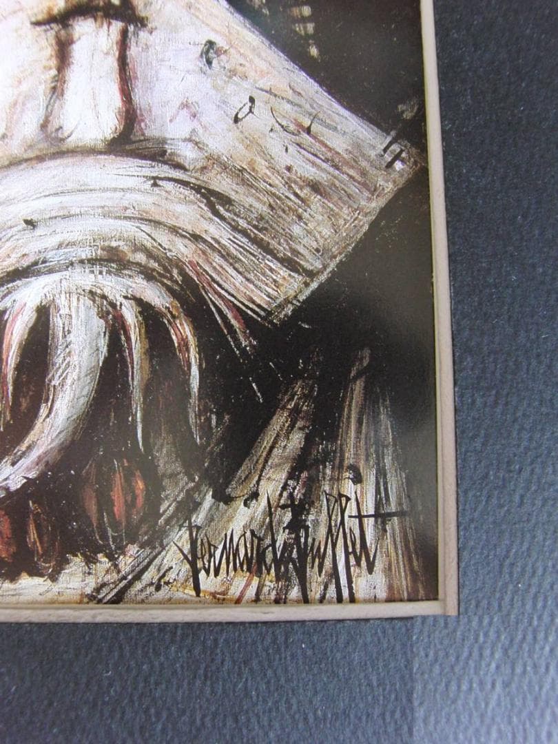 ベルナール・ビュッフェ「La raie」希少画集の額装画、人気作品 - メルカリ