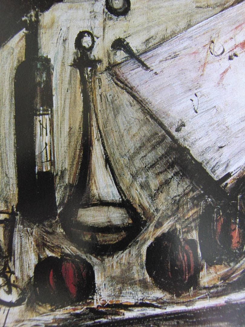 ベルナール・ビュッフェ「La raie」希少画集の額装画、人気作品 - メルカリ