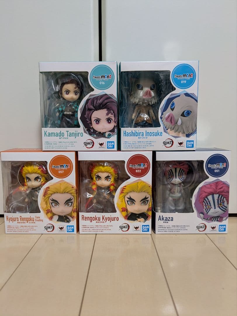 鬼滅の刃　フィギュアーツミニ　炭治郎　猪之助　煉獄杏寿郎　猗窩座　　5体セット