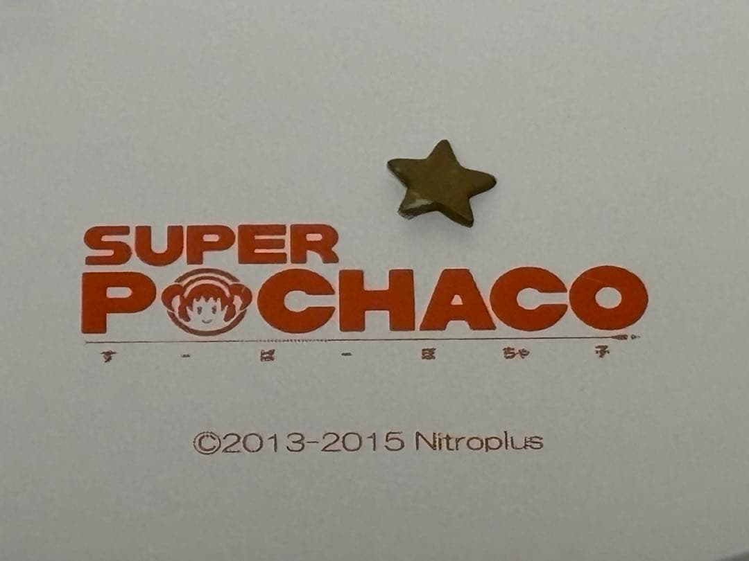 すーぱーぽちゃ子　1/3 ポリレジンフィギュア