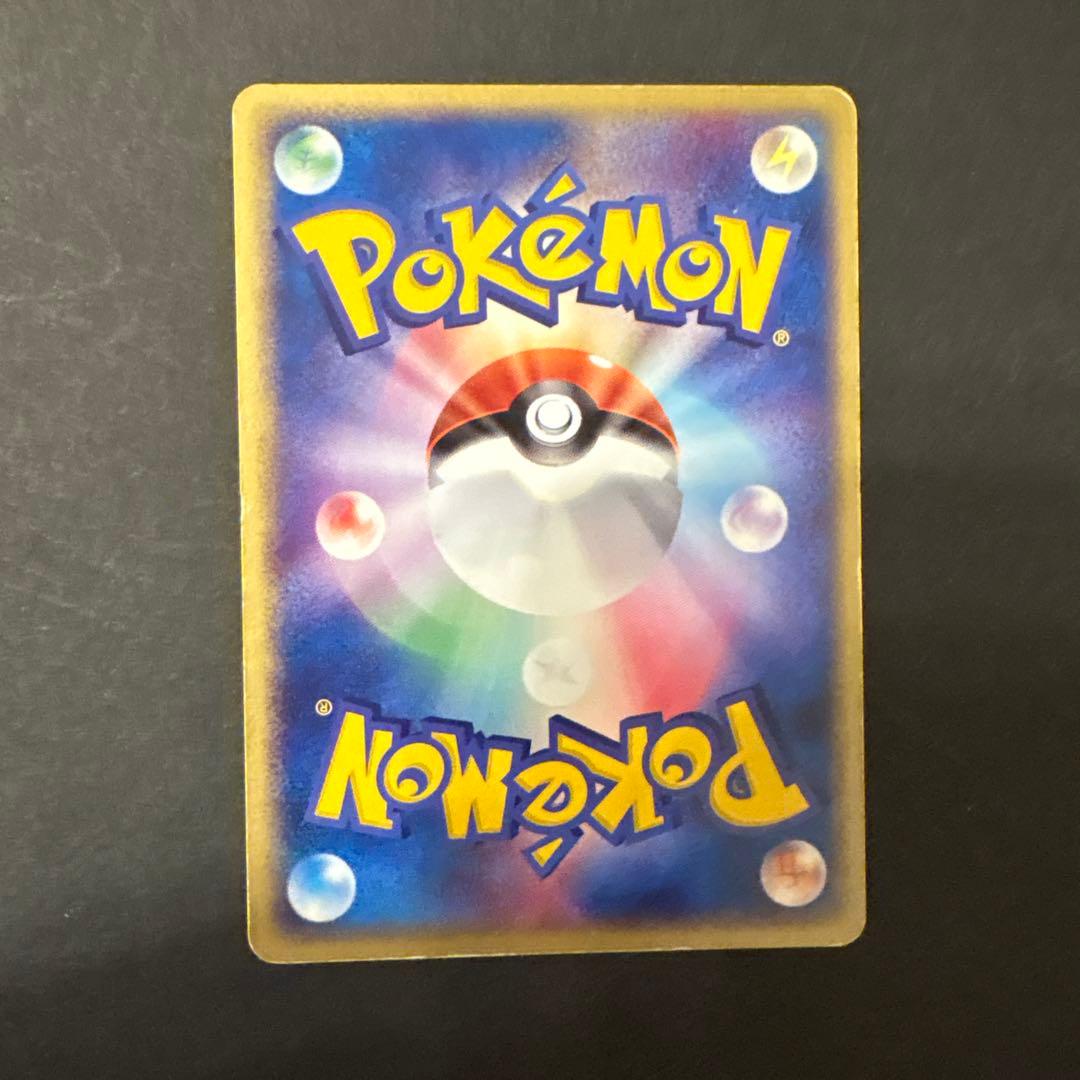 ショウタのカメックス 映画公開記念VSパック 裂空のデオキシス 010/019