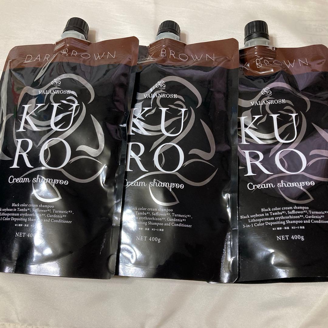 バランローズKUROクリームシャンプー3個セット新品未使用 楽天市場】【LINEお友だち追加で500円クーポン】3個セット KURO