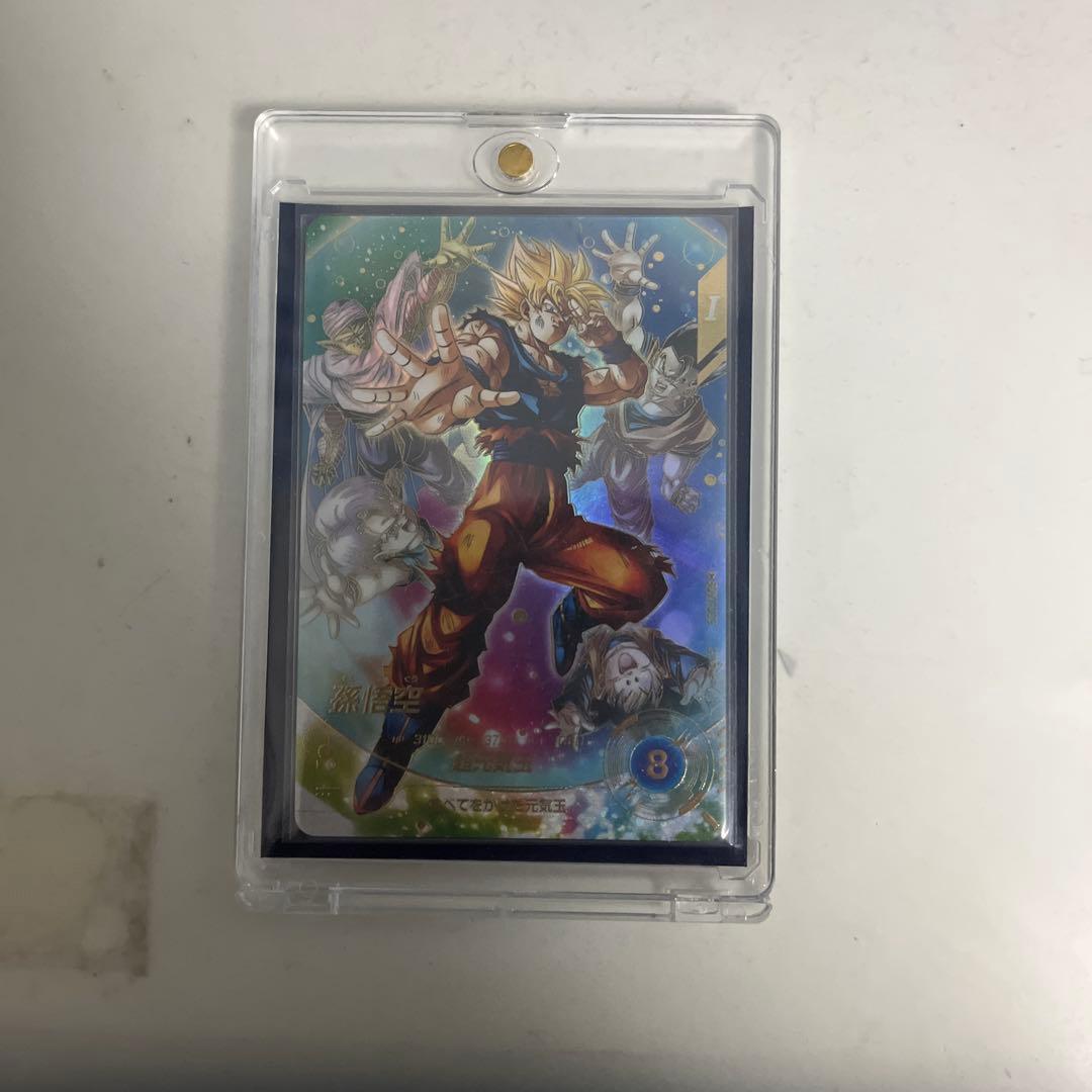 ドラゴンボールダイバーズ　SDV7-003 孫悟空 パラレル