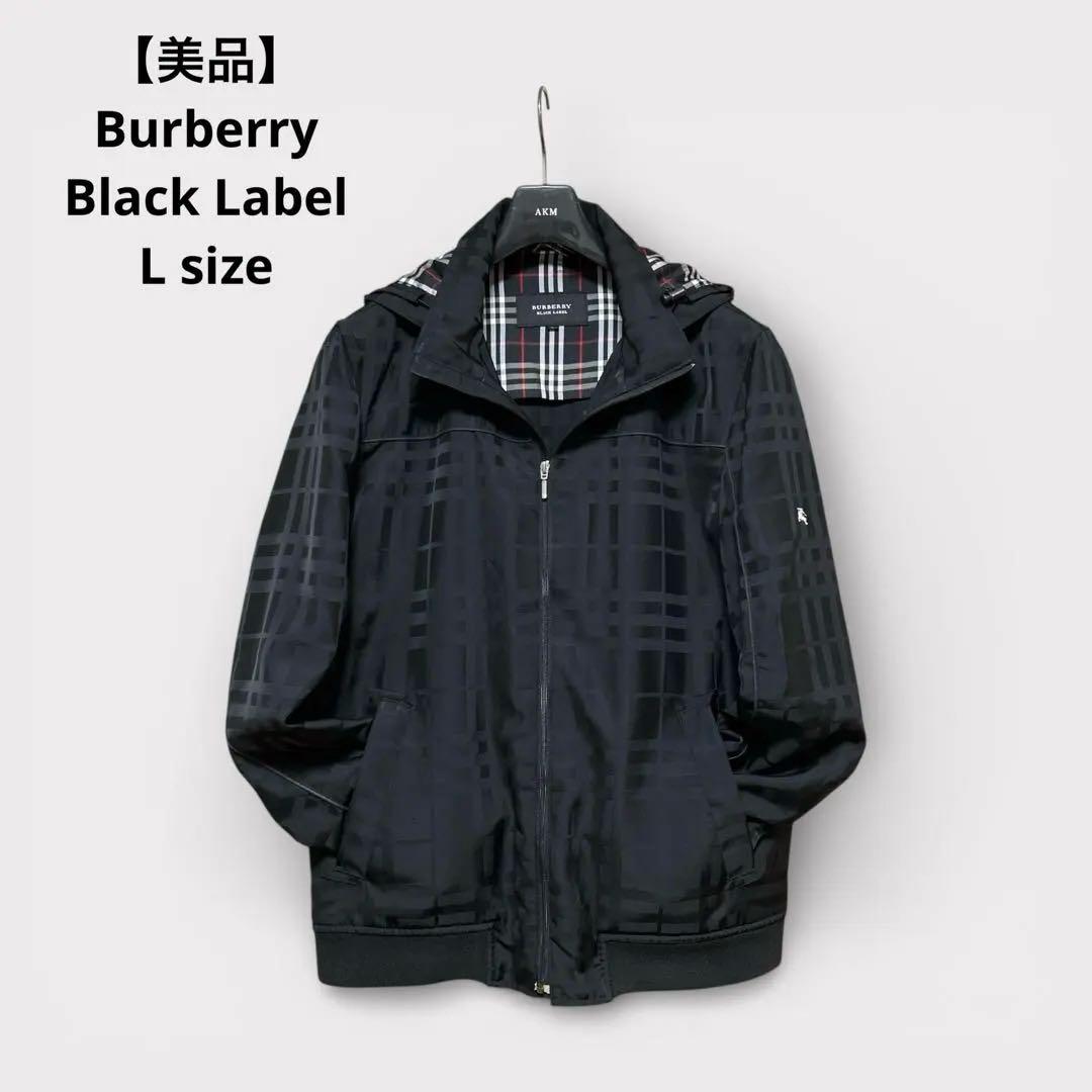 美品 バーバリー ブラックレーベル 2way シャドー チェック ブルゾン L