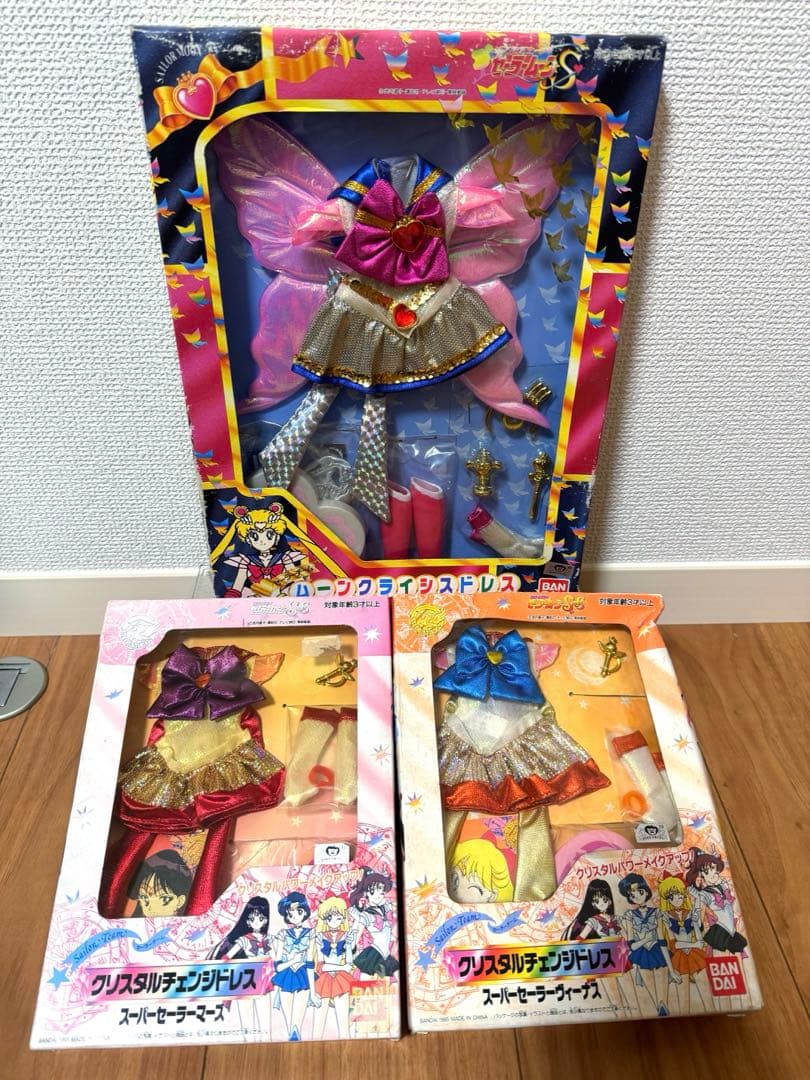 未使用♡美少女戦士セーラームーン　チェンジ　クライシス　ドール　服　人形　ドレス 2026年最新】Yahoo!オークション - 美少女戦士セーラームーン(コミック