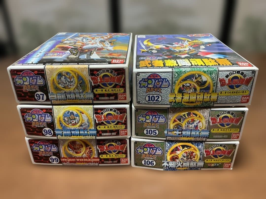 未組立　BB戦士　新SD戦国伝　地上最強編　６体セット