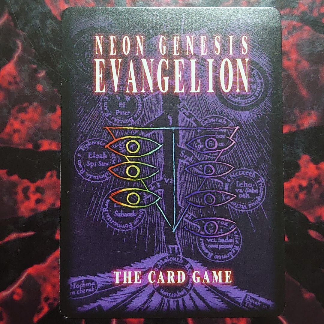 エヴァ カードゲーム 第2弾P104 碇ゲンドウ - メルカリ