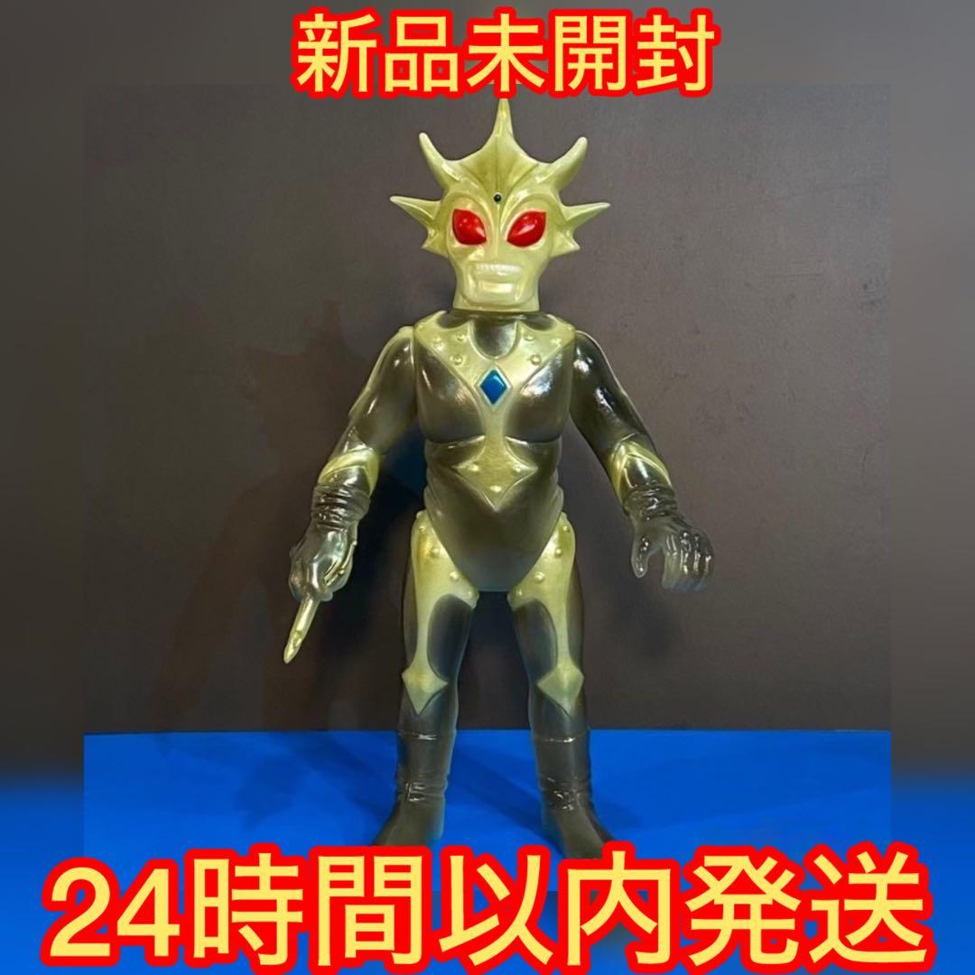 SHIMA-X ベアモデル シマックス 怪獣ソフビ バルキー星人 蓄光 暗海