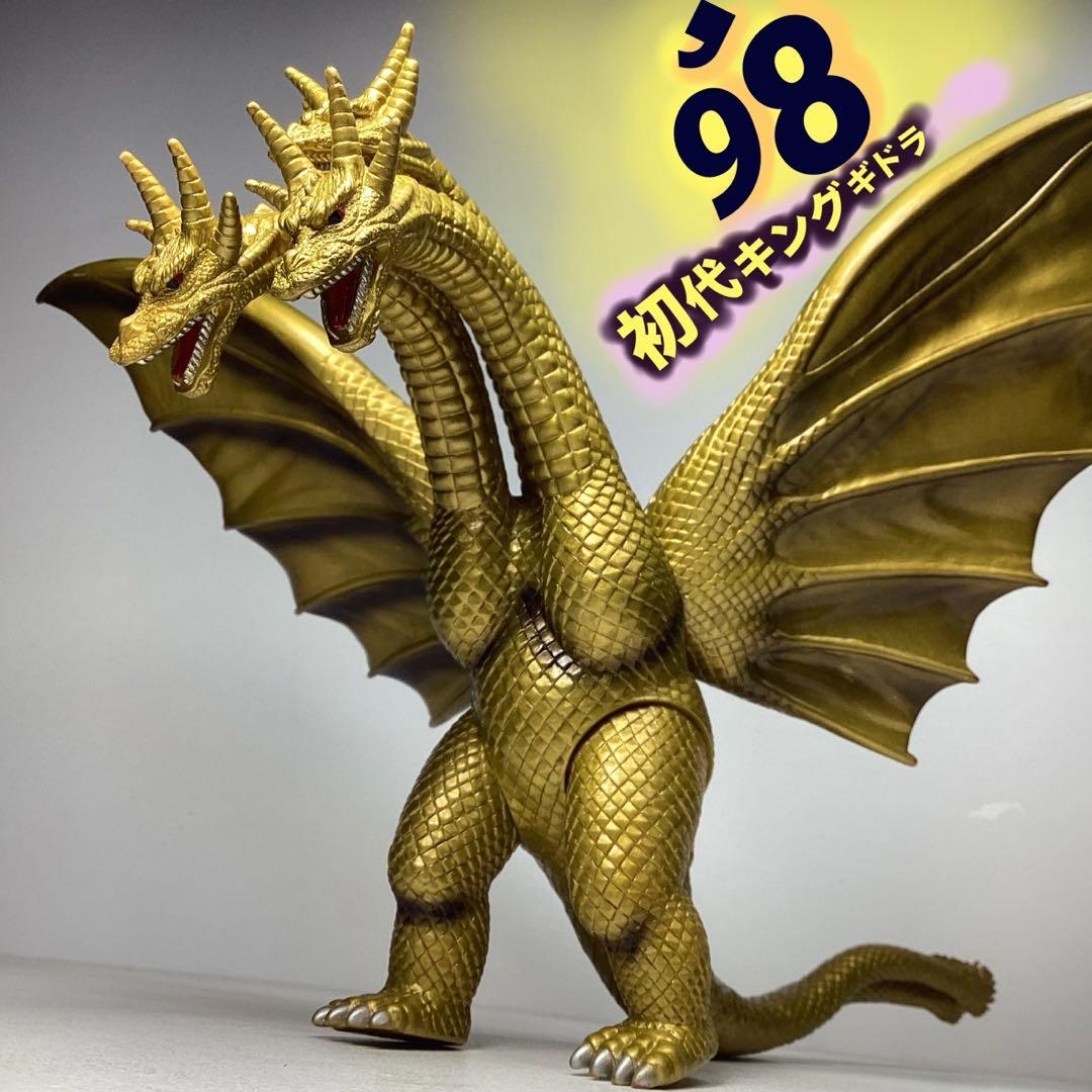 ゴジラアイランド怪獣シリーズ1998 キングギドラ 16㎝×35㎝×30