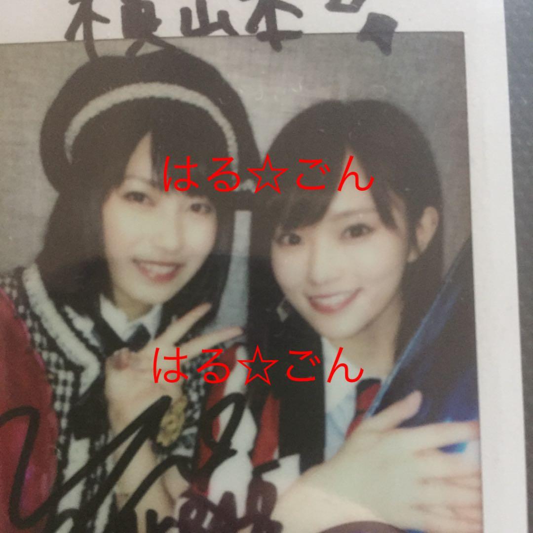 AKB 山本彩×横山由依☆サイン入りチェキ - メルカリ