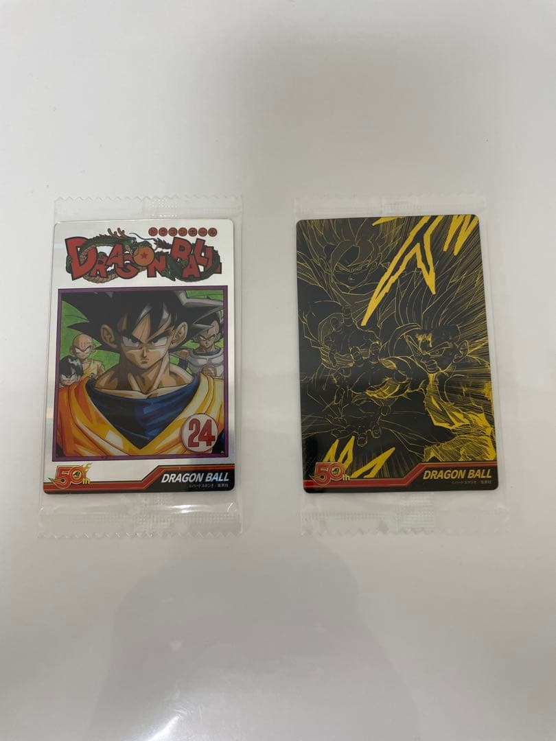 ジャンプ展50周年　ドラゴンボール　ウエハース 週刊少年ジャンプ 50周年記念 ウエハース カード ドラゴンボール