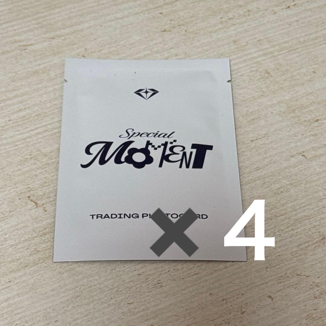 treasure ソウルコン トレカパック Special Moment - メルカリ