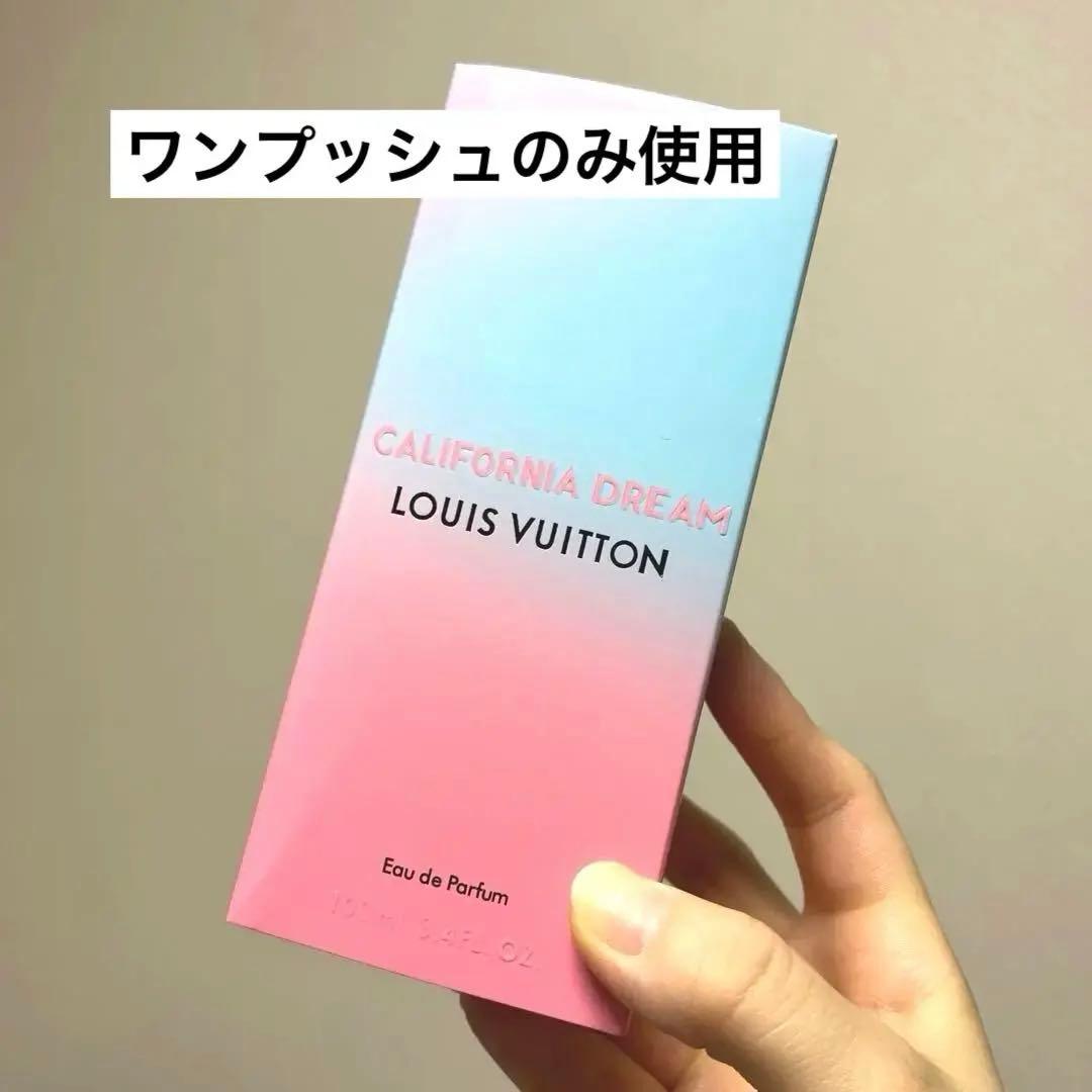 ヴィトン　カリフォルニアドリーム VUITTON