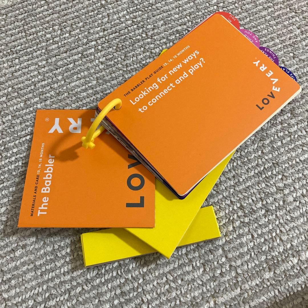 LOVEVERY Babbler Play Kit 13-15 Months - メルカリ