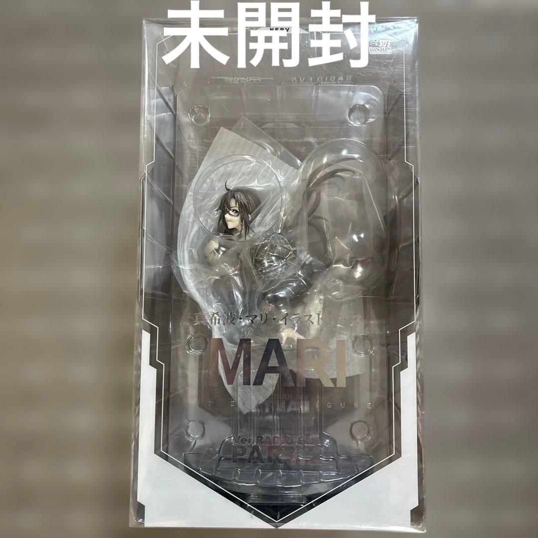真希波・マリ・イラストリアス Ver.RADIO EVA Part.2 未開封品