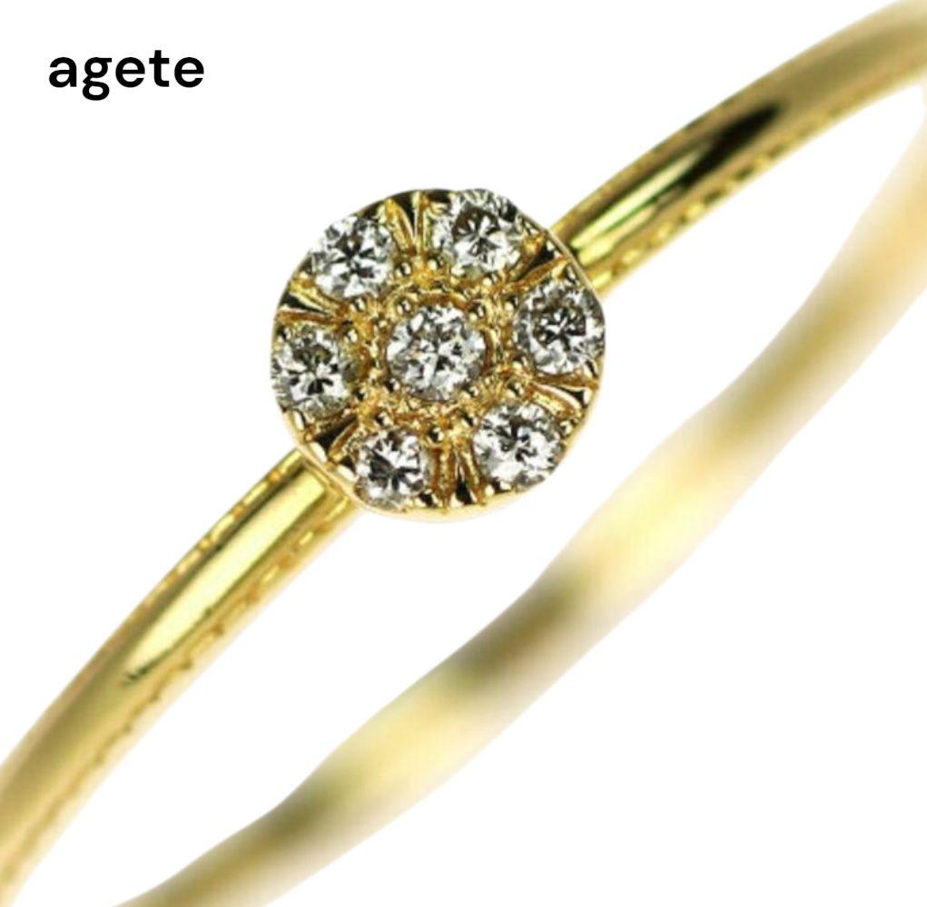 agete　アガット　K10　ダイヤモンドリング シャンデリア 12.５号
