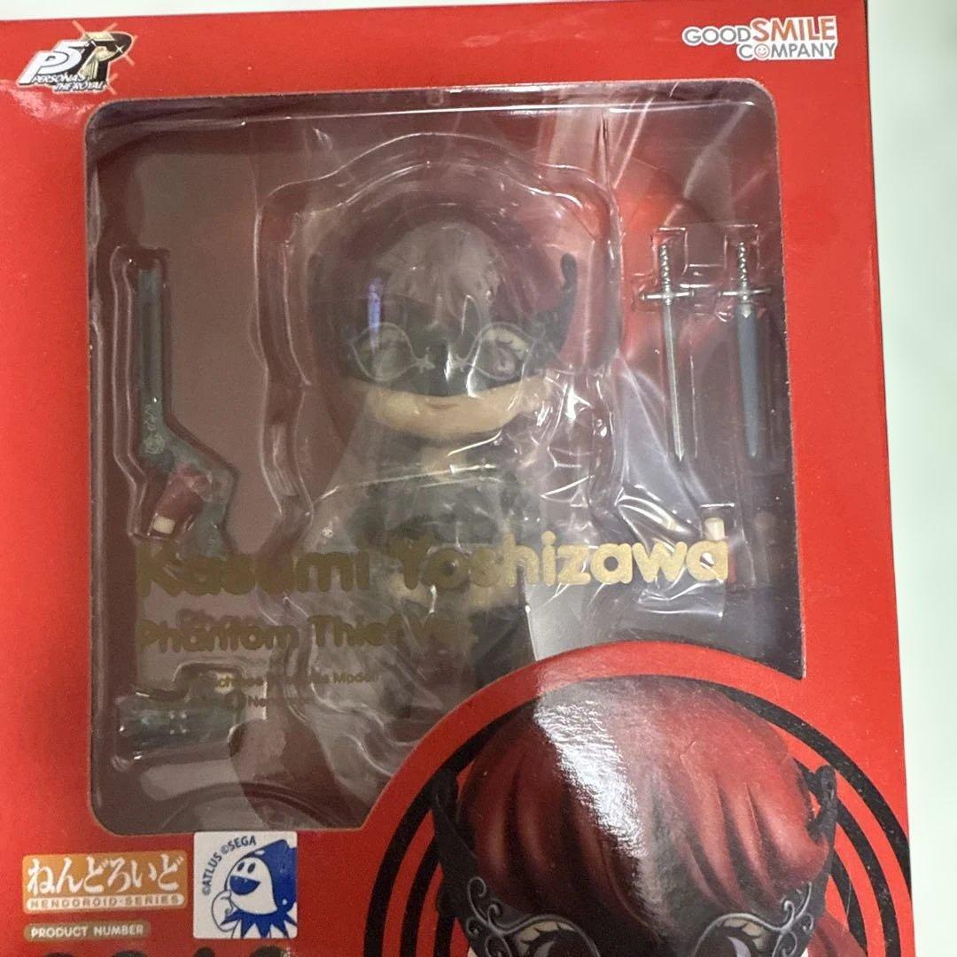 ねんどろいど ペルソナ5 ねんどろいど 芳澤かすみ